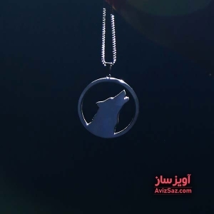 گردنبند گرگ کد 000235