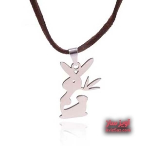 گردنبند خرگوش کد 000292