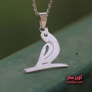 گردنبند پرنده کد 000303