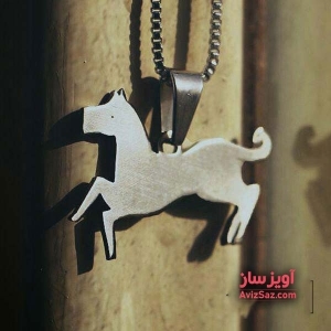 گردنبند اسب کد 000313