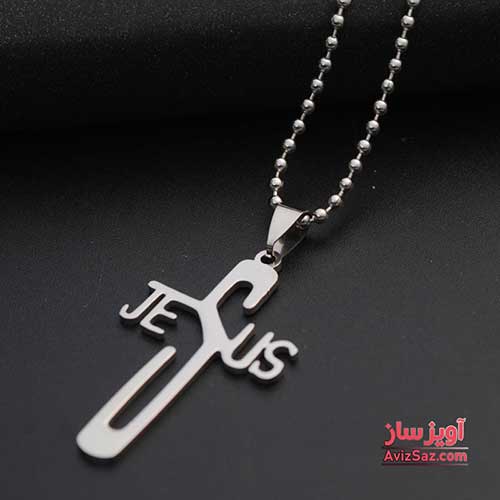 گردنبند Jesus نام حضرت مسیح کد 100150