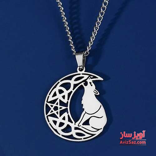 گردنبند ماه و گرگ و ستاره پنج پر و نماد واکینگ هاکد 100233