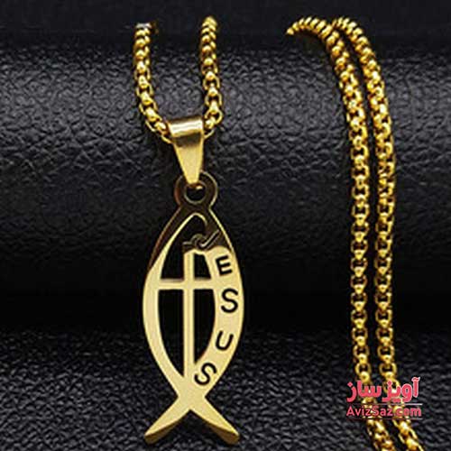 گردنبند صلیب با طرح ماهی حضرت مسیح کد 100244