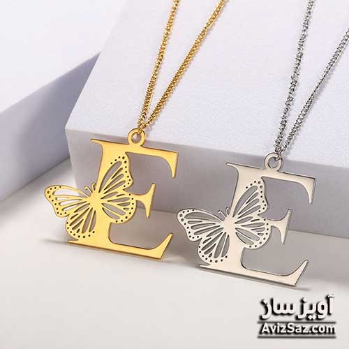 گردنبند حرف انگلیسی E با طرح پروانه کد 100638
