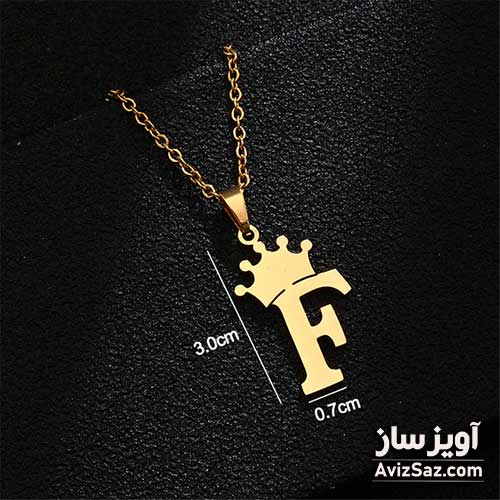 گردنبند حرف انگلیسی F کد 100644
