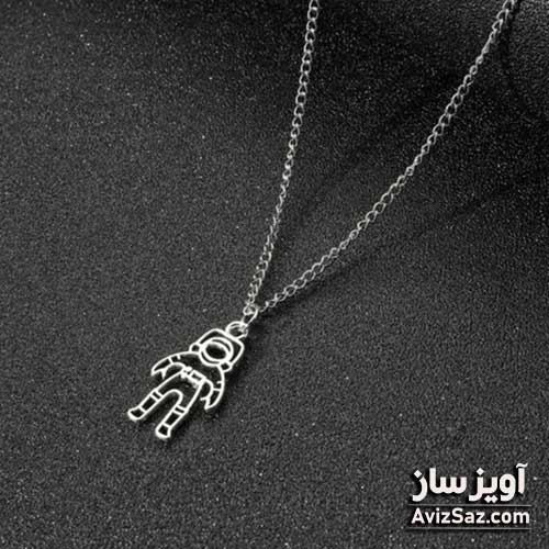 گردنبند فضانورد کد 100648