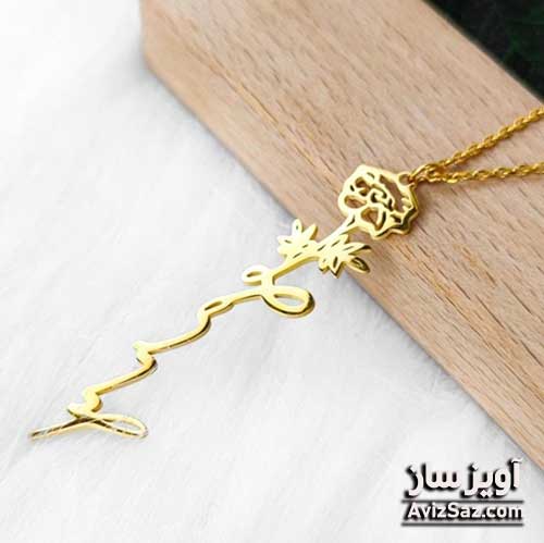 گردنبند گل کد 100655