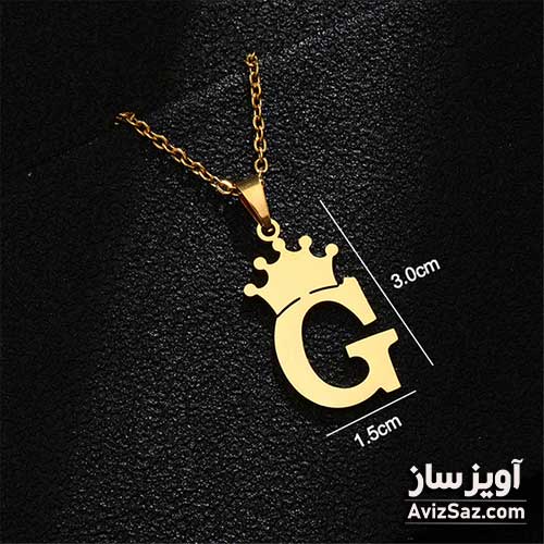 گردنبند حرف انگلیسی G کد 100657