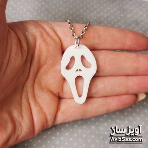 گردنبند فیلم وبازی جیغ کد 100709