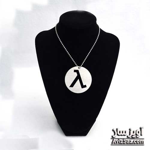 گردنبند بازی نیمه جان Half Life کد 100713