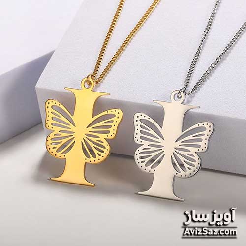 گردنبند حرف انگلیسی I با طرح پروانه کد 100722