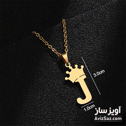 گردنبند حرف انگلیسیJ کد 100723