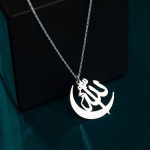 گردنبند الله و ماه کد 100770