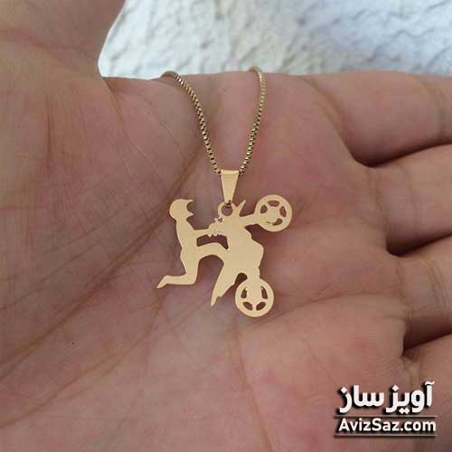 گردنبند موتور سوار کد 100774