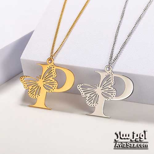 گردنبند حرف انگلیسی P با طرح پروانه کد 100794