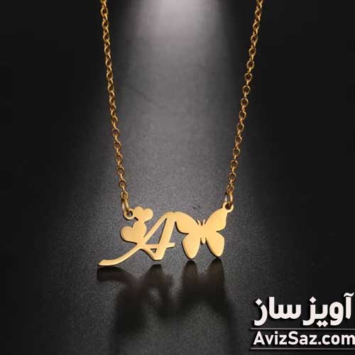گردنبند حرف A با طرح پروانه کد 100807