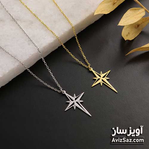 گردنبند ستاره شمالی کد 100842