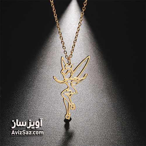 گردنبند شاهزاده پری ها کد 100845