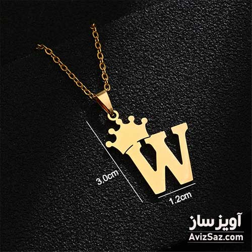 گردنبند حرف انگلیسی W کد 100883