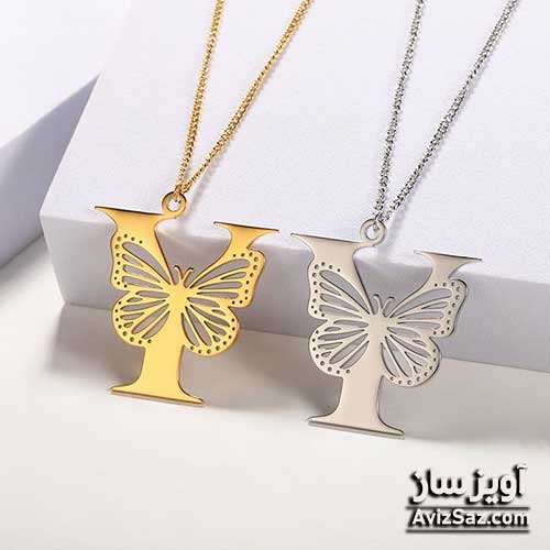 گردنبند حرف انگلیسی Y با طرح پروانه کد 100890
