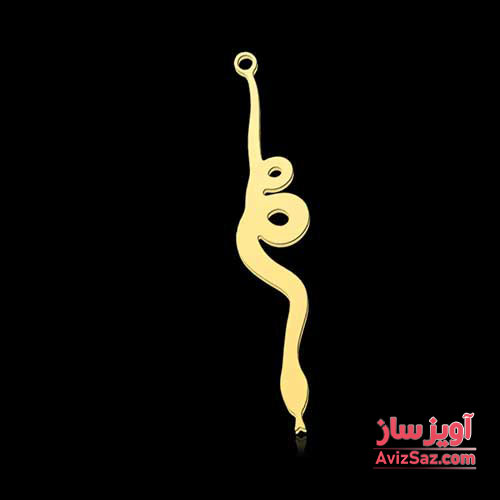 گردنبند مار کد 101300