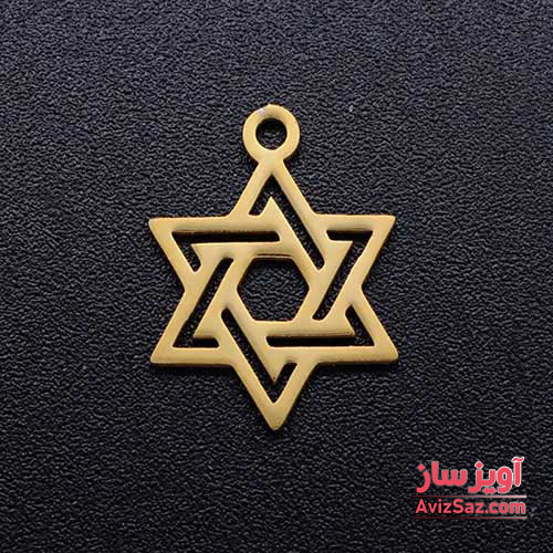 گردنبند ستاره داوود کد 101384