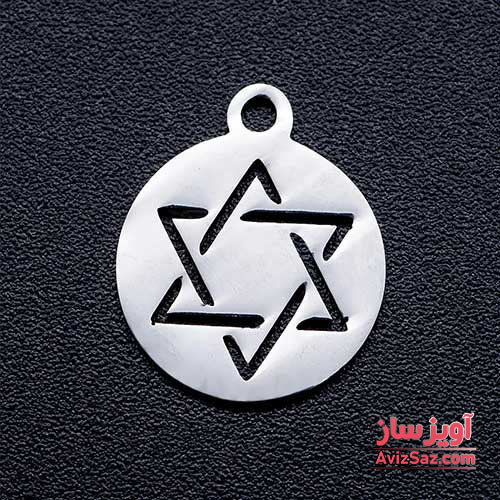 گردنبند ستاره داوود کد 101385