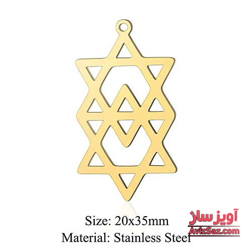 گردنبند دو ستاره داوود به هم چسبیده کد 101389