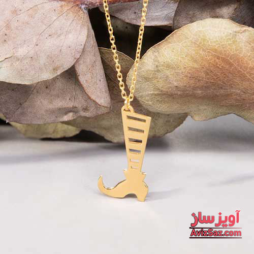 گردنبند کفش جادوگر کد 101393