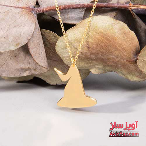 گردنبند کلاه جادوگر کد 101402