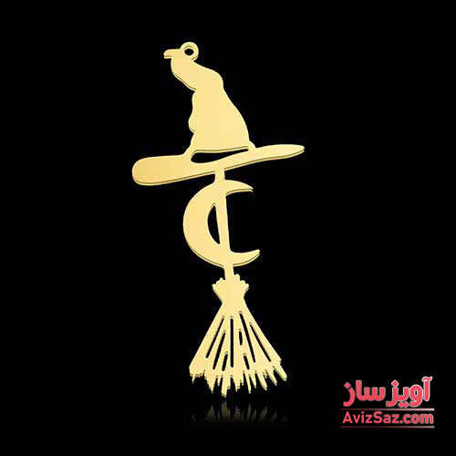 گردنبند کلاه جادوگر کد 101404