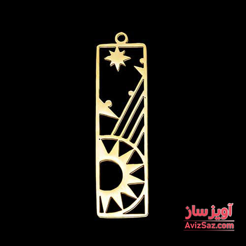 گردنبند خورشید کد 101443