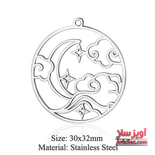 گردنبند ماه و ابر و ستاره کد 101511