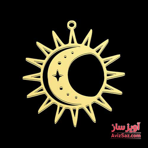 گردنبند ماه و خورشید کد 101548