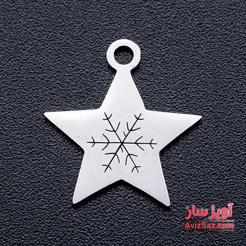 گردنبند ستاره و برف کد 101581