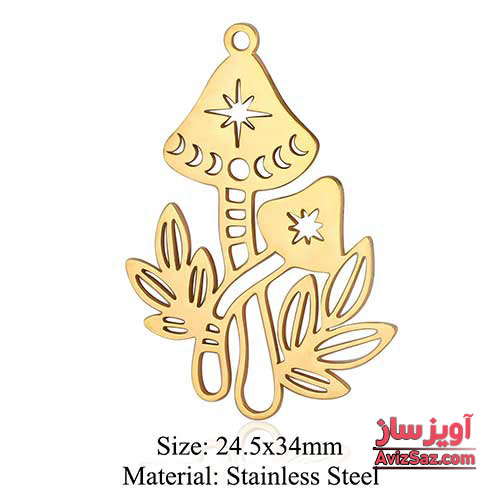 گردنبند قارچ کد 101665