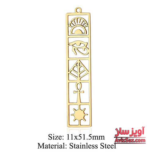گردنبند نماد مصر باستان کد 101970