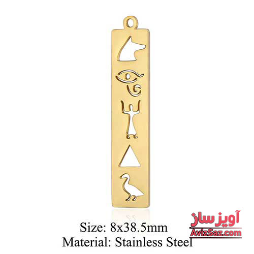 گردنبند نماد مصر باستان کد 101975