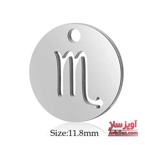 گردنبند نماد زودیاک ماه آبان کد 101993