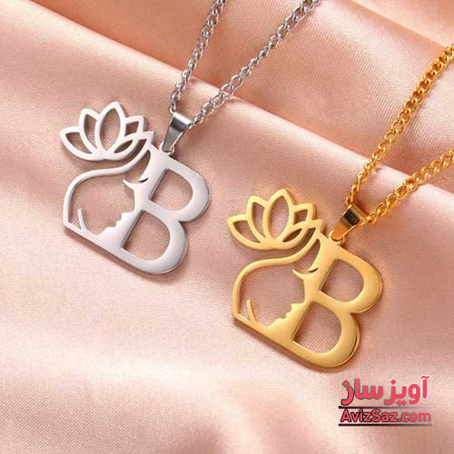 گردنبند حرف انگلیسی B با طرح زن و گل  کد 102194
