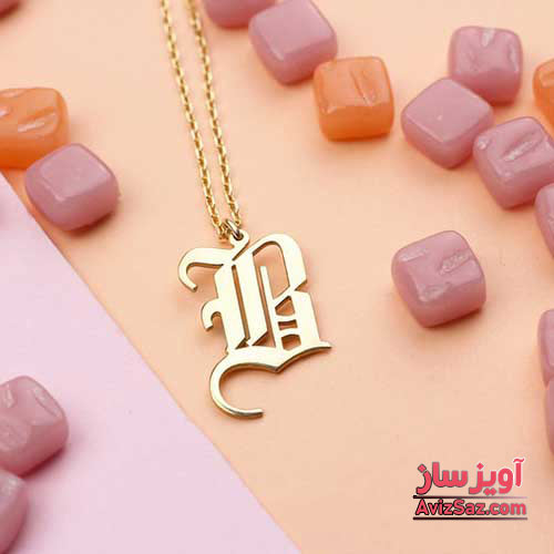 گردنبند حرف انگلیسی B فانتزی کد 102195