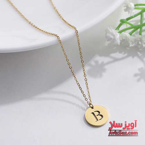گردنبند حرف انگلیسی B کد 102199