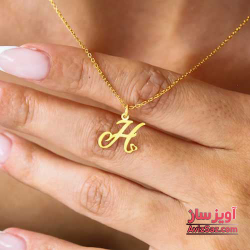 گردنبند حرف انگلیسی H با قلب کد 102246