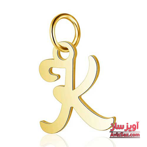 گردنبند حرف انگلیسی K کد 102267