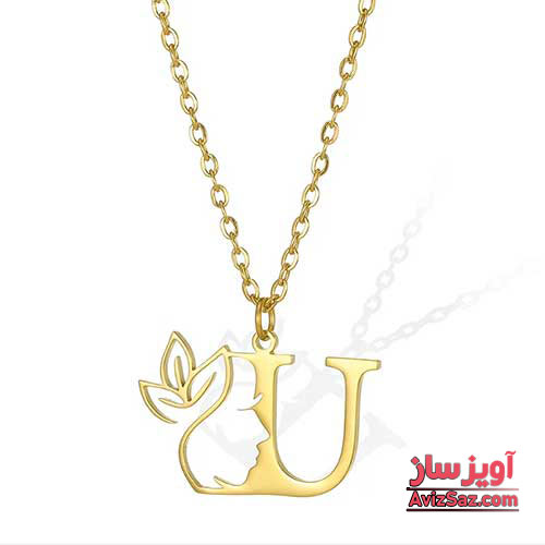 گردنبند حرف انگلیسی U طرح صورت و گل کد 102333