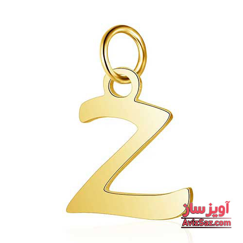 گردنبند حرف انگلیسی Z کد 102352