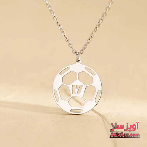 گردنبند توپ فوتبال با شماره ۱۷ کد 102395
