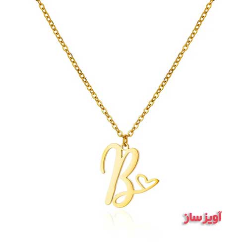 گردنبند حرف انگلیسی B طرح قلب کد 102525