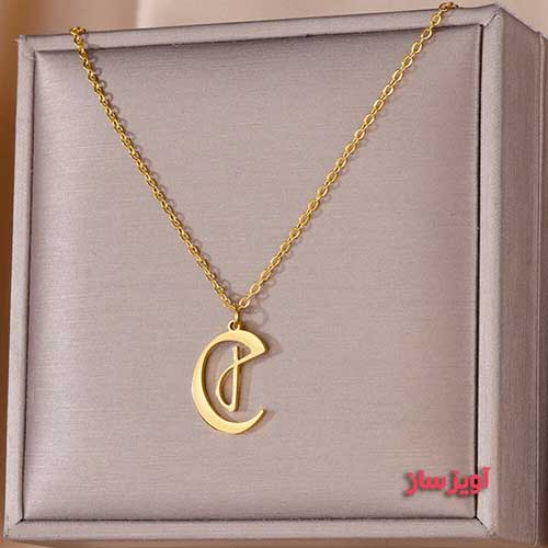 گردنبند حرف انگلیسی C کد 102548