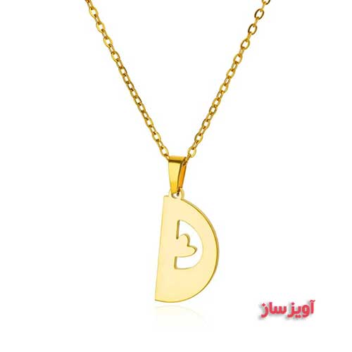 گردنبند حرف انگلیسی D طرح قلب کد 102582